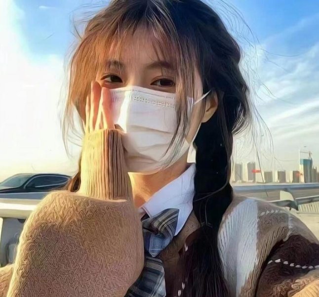 我想我愿意