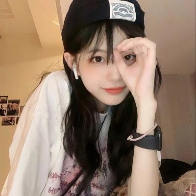 我爱你，现在去死吧